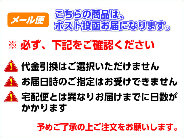 お試し,送料無料,茨城,送料無料,干しいも,乾燥芋,干し芋,ほしいも,干しいも